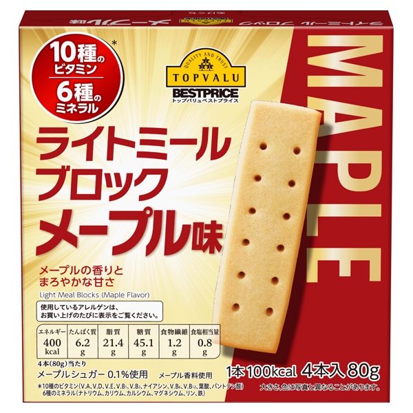 ミスパリ/ダイエットミールチョコ味/8900円/15袋の+spbgp44.ru