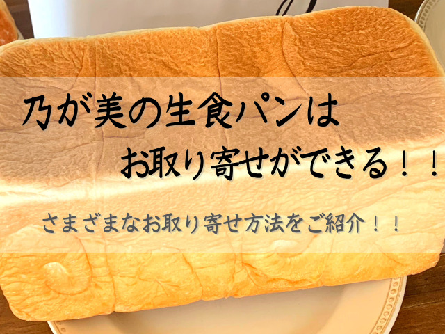 ディズニーの歴代ポップコーンバケットを年代順紹介 あなたの好きだったイベントは スイーツ大陸