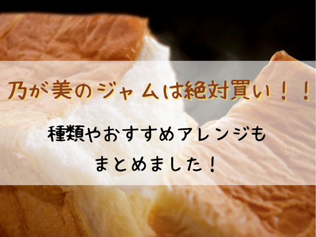 ディズニーの歴代ポップコーンバケットを年代順紹介 あなたの好きだったイベントは スイーツ大陸