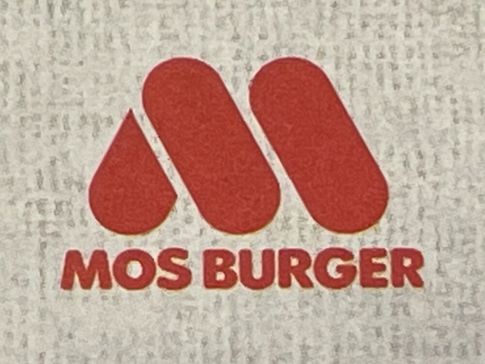 モスバーガーのロゴはただの「M」じゃない？意味や色について調べて 